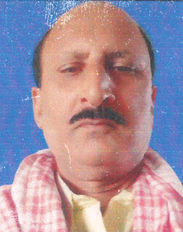  CHOUDHARY NIRMAL ROY;