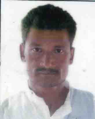 VIJAY KUMAR MISHRA<