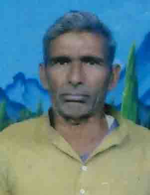 DINESH JHA;