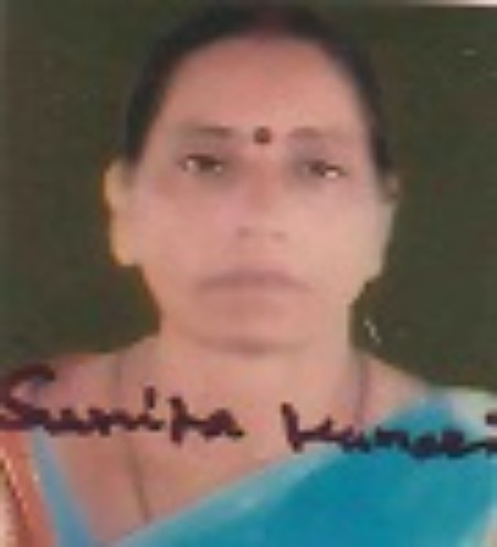 RAM SUNITA KUMARI