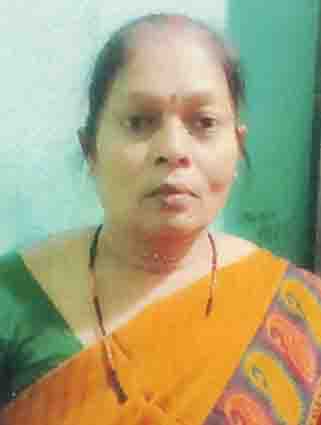 AMUL KUMARI<
